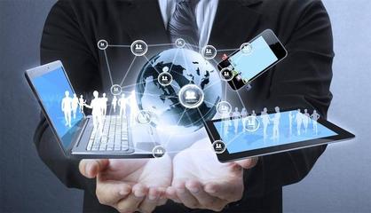 移動互聯網應用技術 電子商務技術方向的就業選擇策略